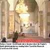 Travel of progeny of Holy Prophet (p) to Syria